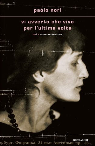 Sciarada”, il romanzo a quattro mani di Orlando Del Don e Annalina Molteni  - Intervista agli autori - Modulazioni Temporali